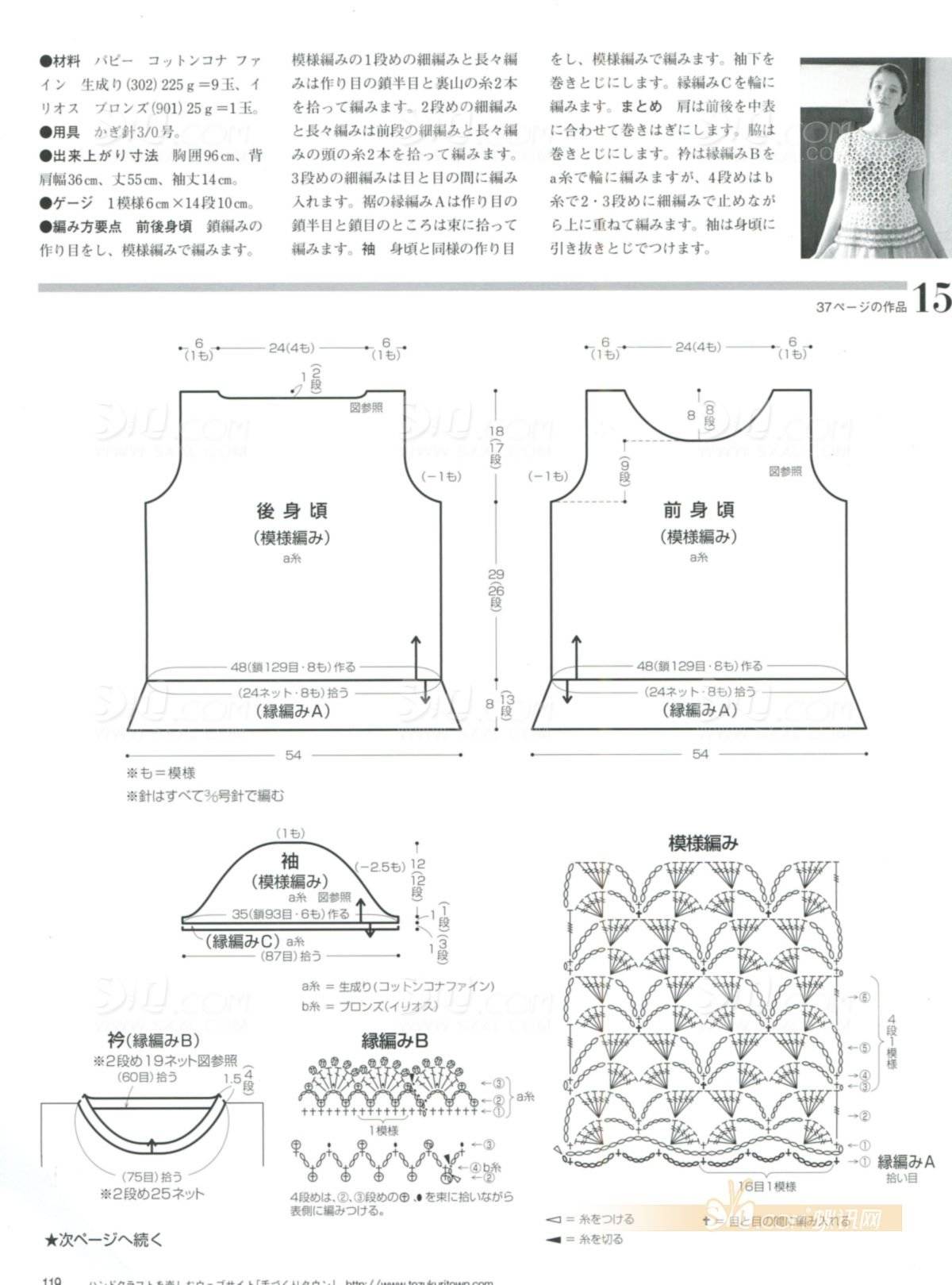 a078f52fgddac12a03282&amp;690.jpg