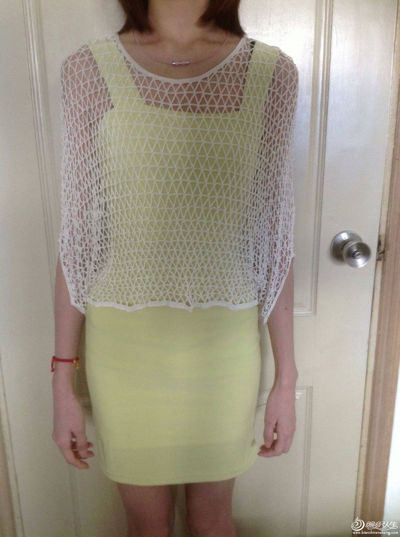 QQͼƬ20130728140633.jpg