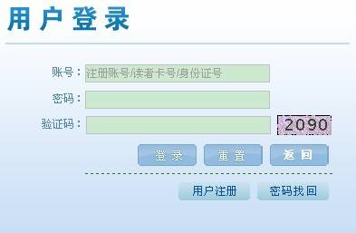 QQͼƬ20130729121530.jpg