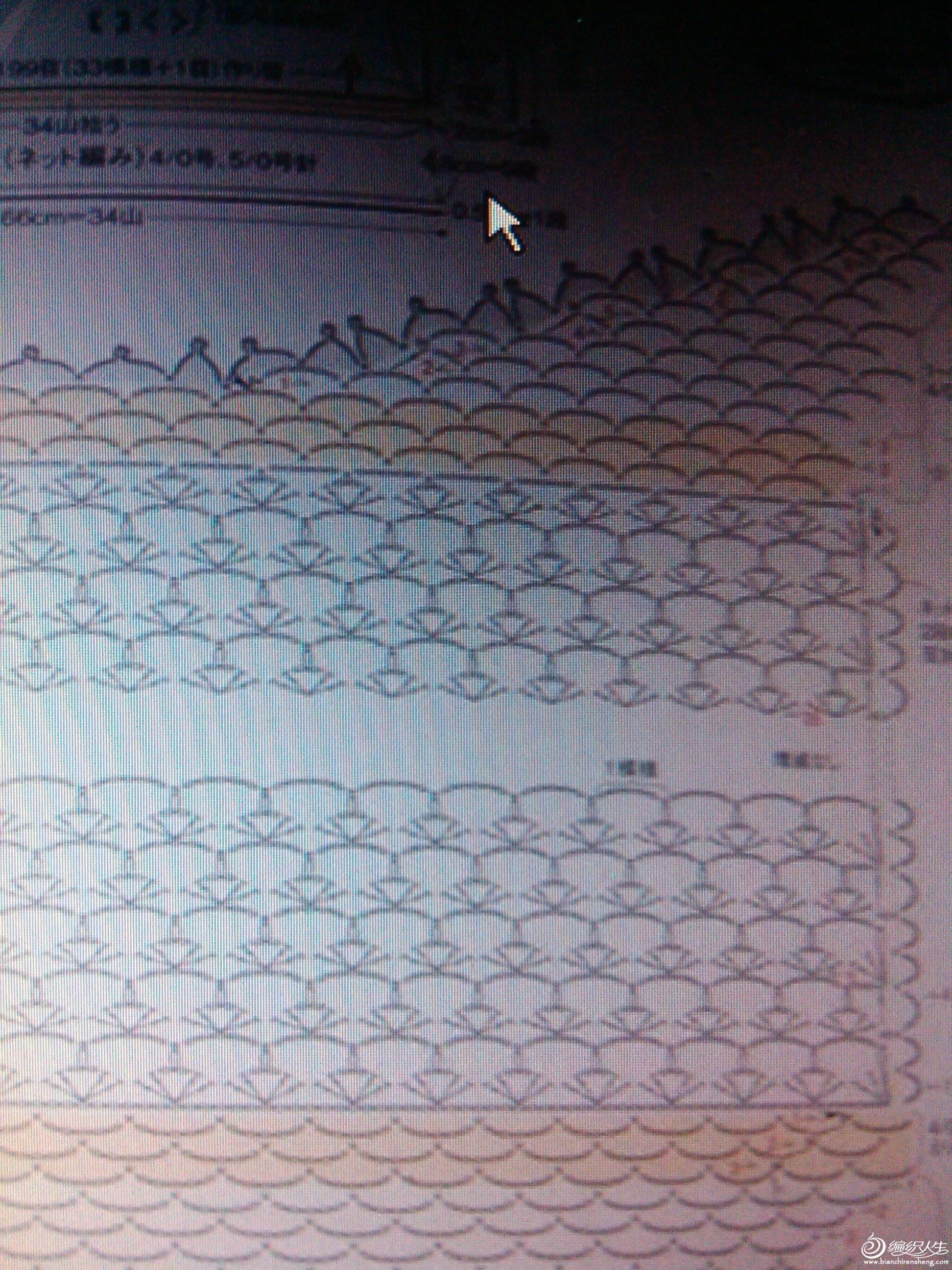 YP20130713105538.jpeg