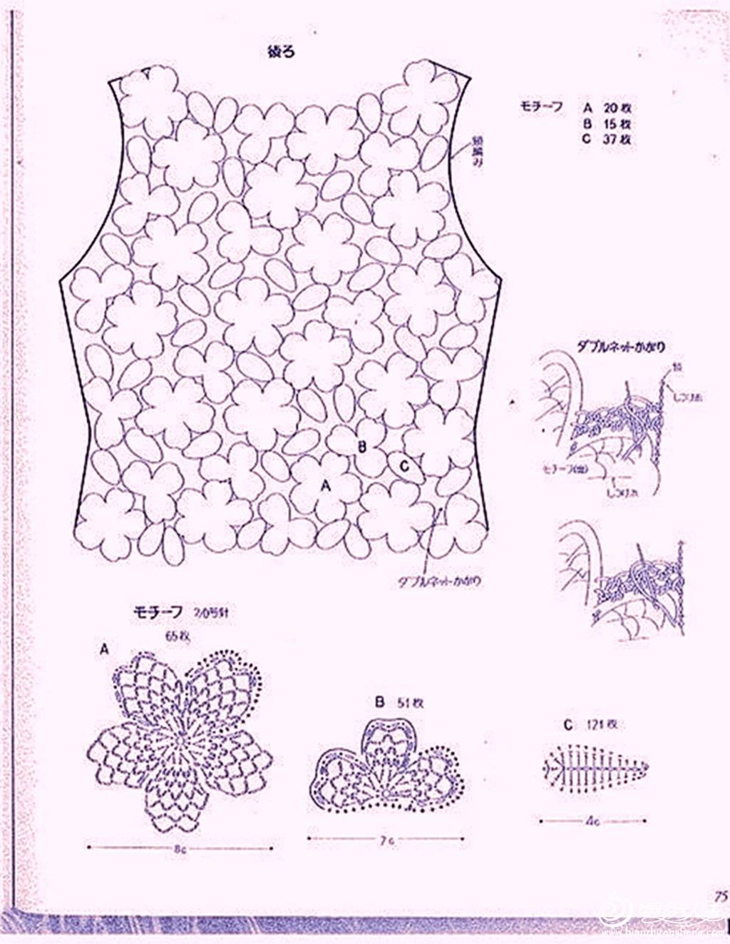 755c3fa2ga5ffa2d90358&amp;690.jpg