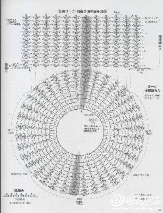 2654027555422137938.jpg