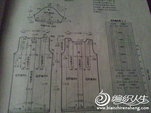UC_Photo_002.jpg