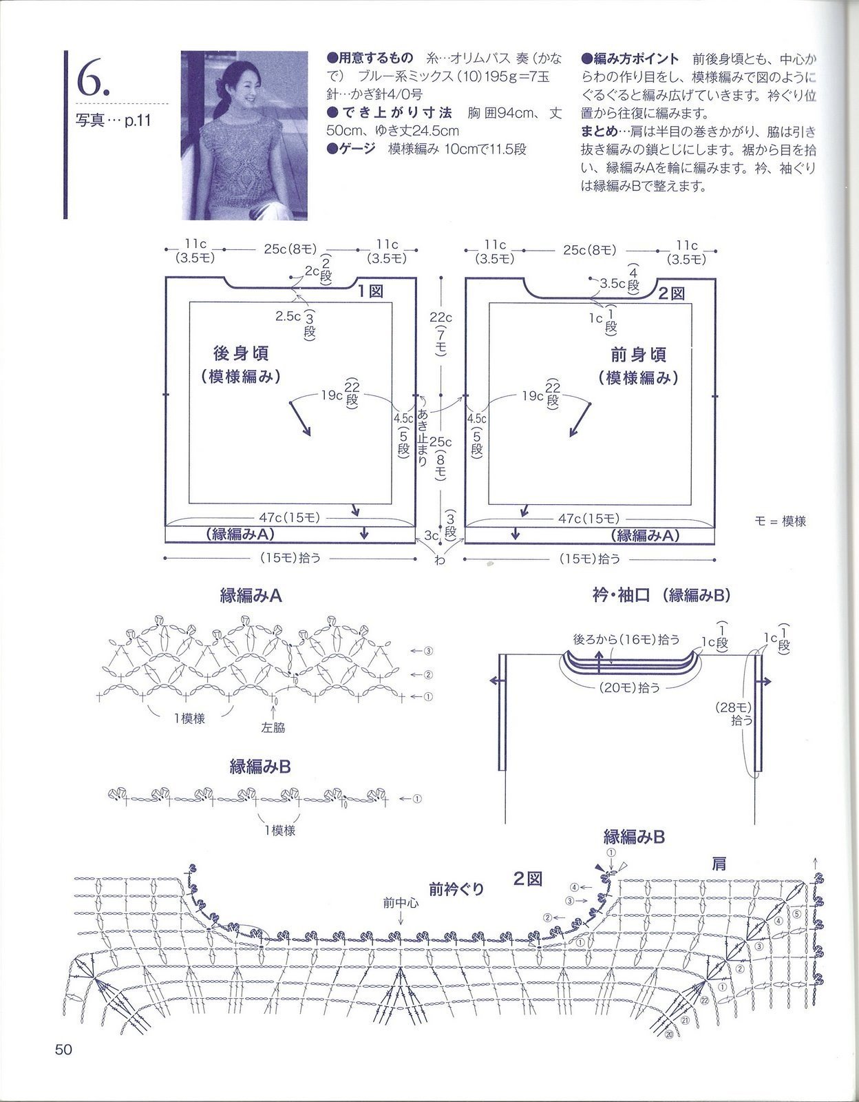 QQͼƬ20130805131843.jpg