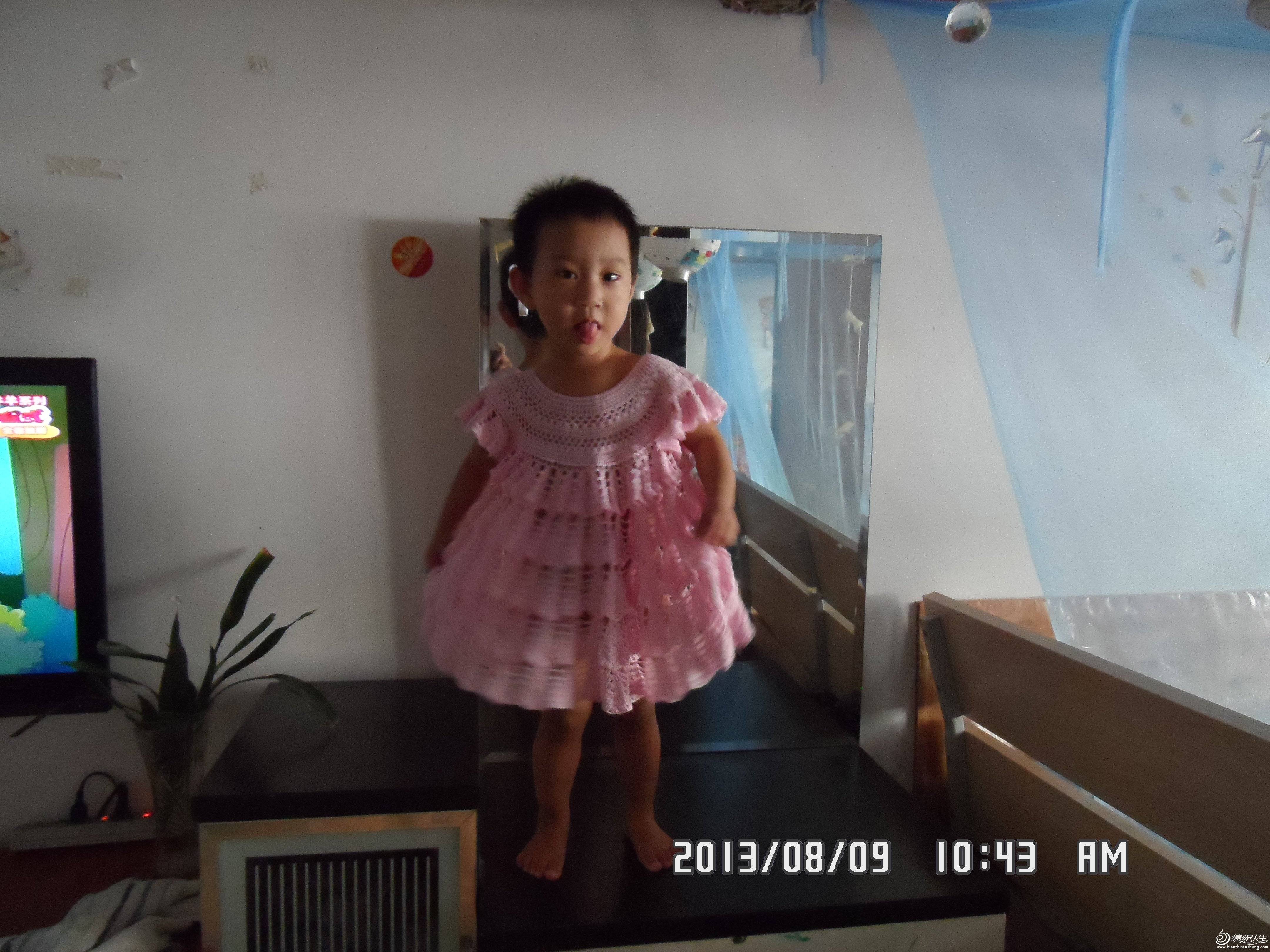 SAM_0460.JPG