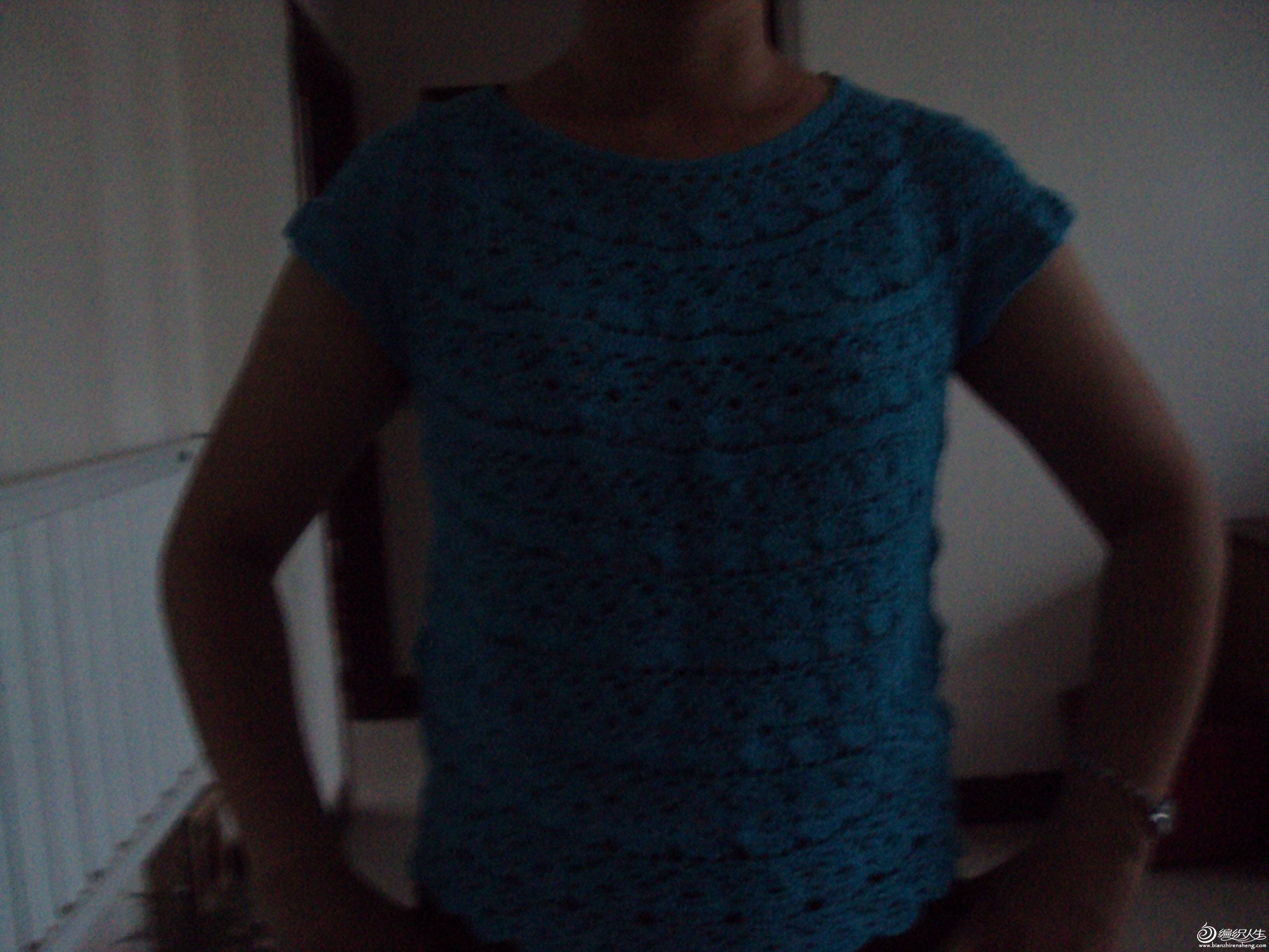 DSC01330.JPG