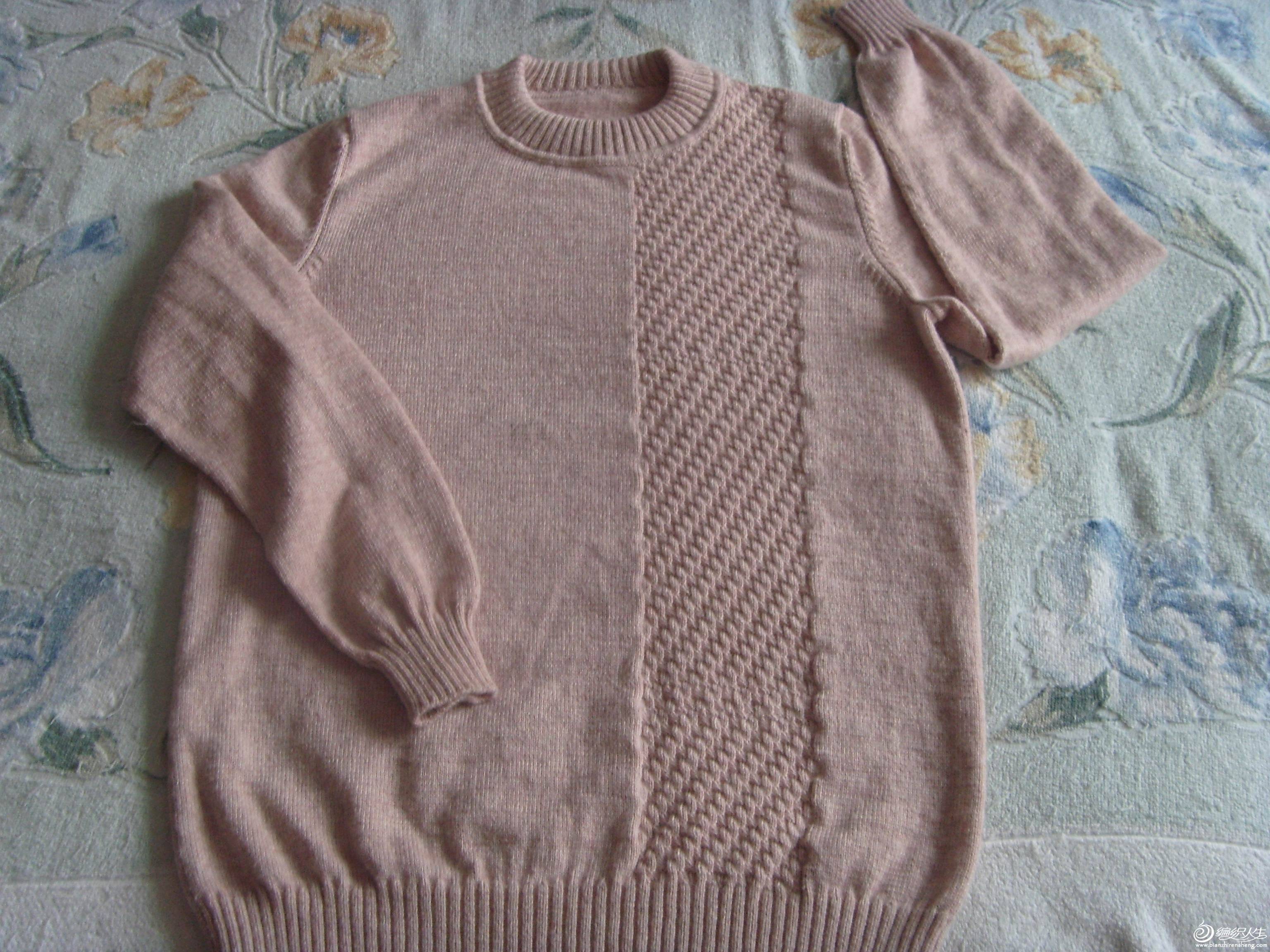 S73R0002.JPG