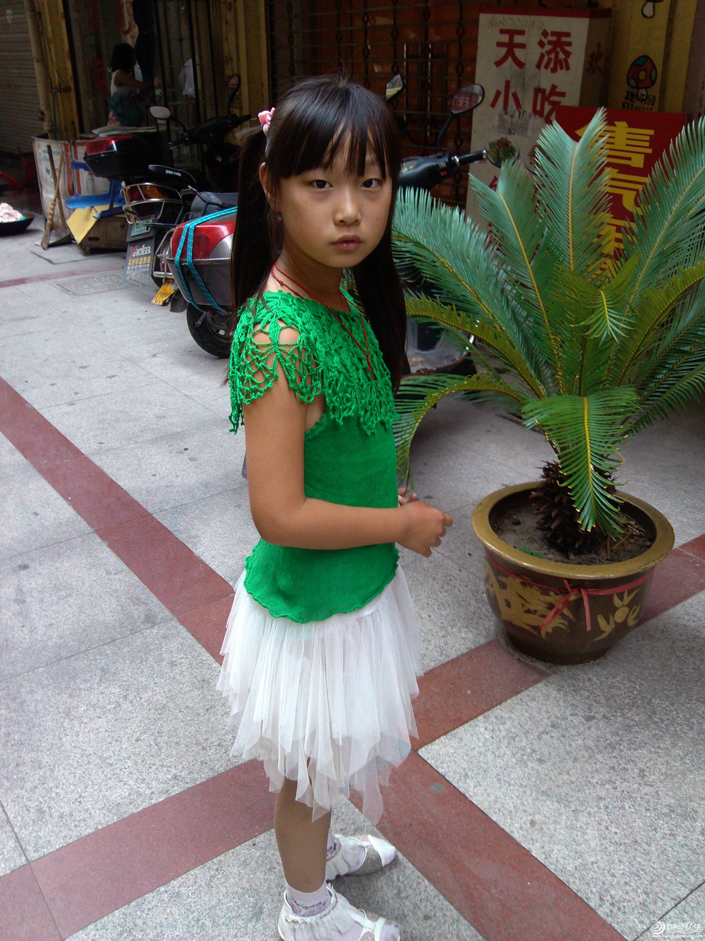 IMG_20130802_093421.jpg