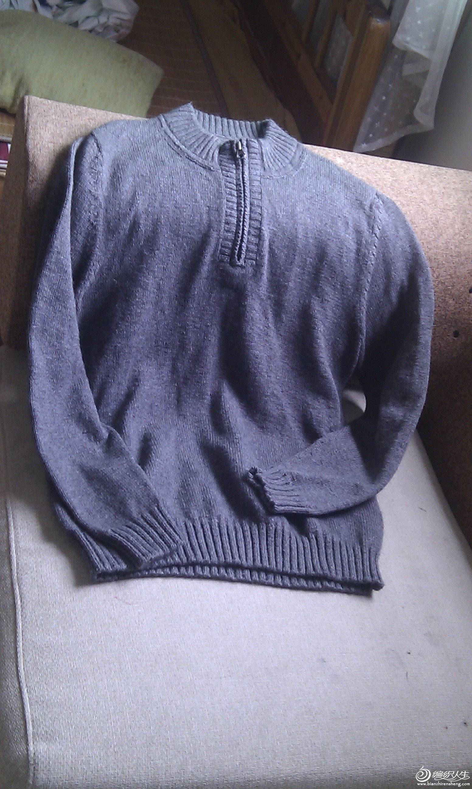 IMAG0344.jpg