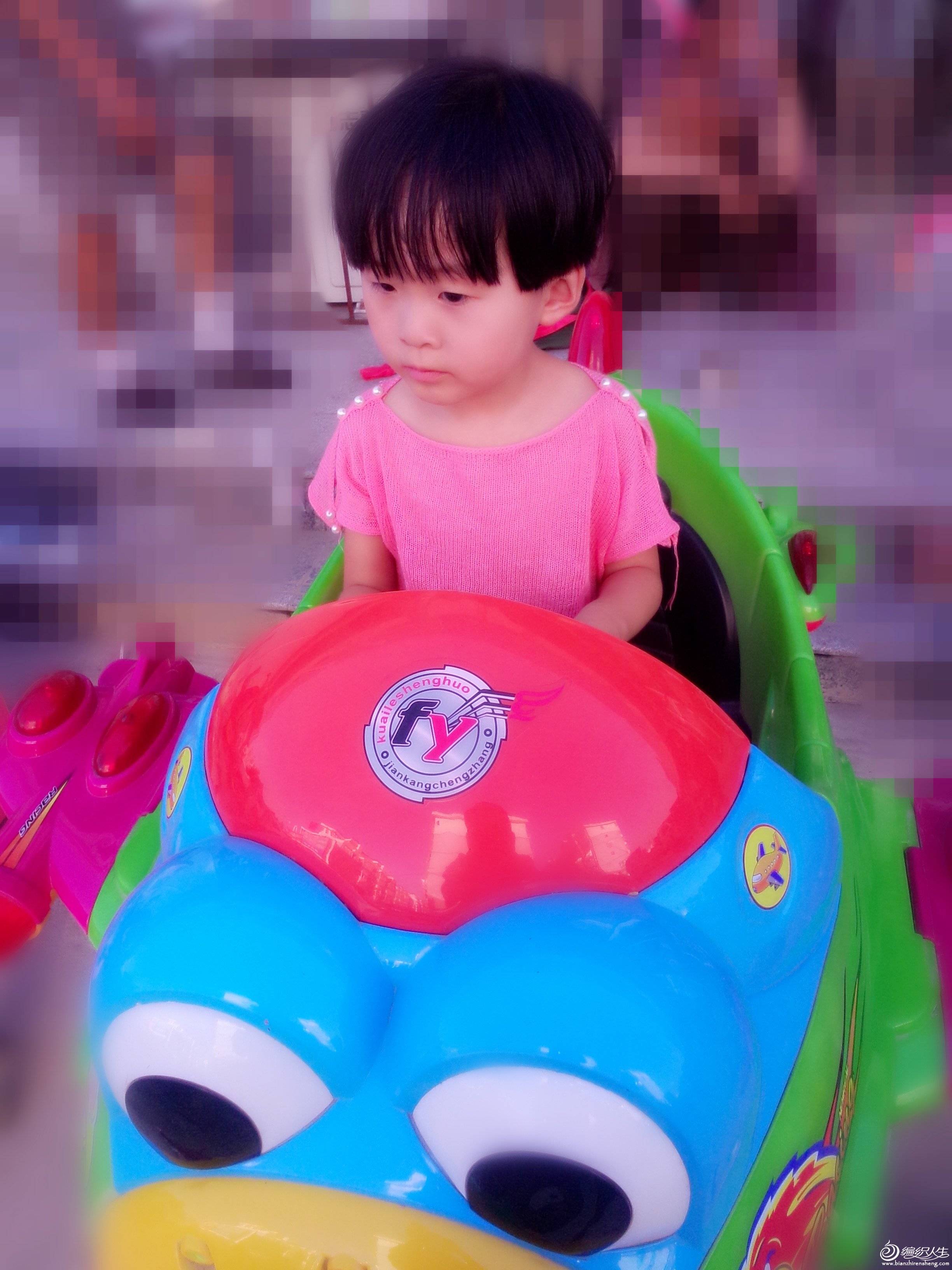 IMG20130818041.jpg