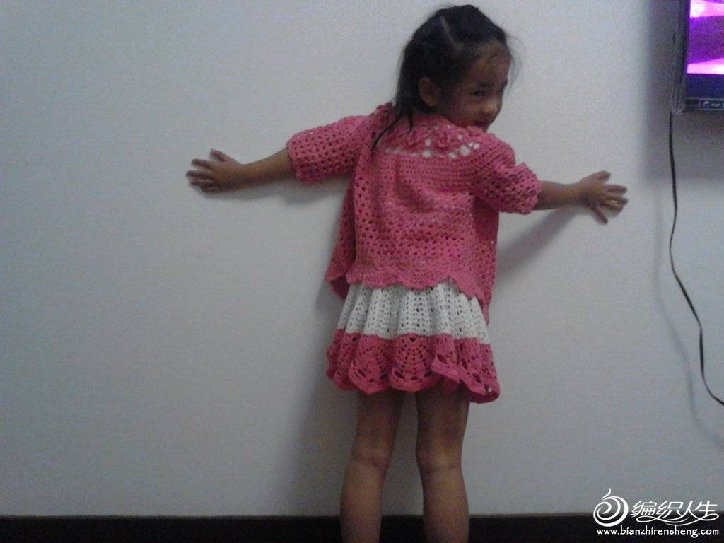 IMG_20130816_205120.jpg