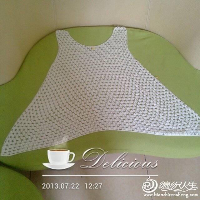 QQͼƬ20130820120854.jpg
