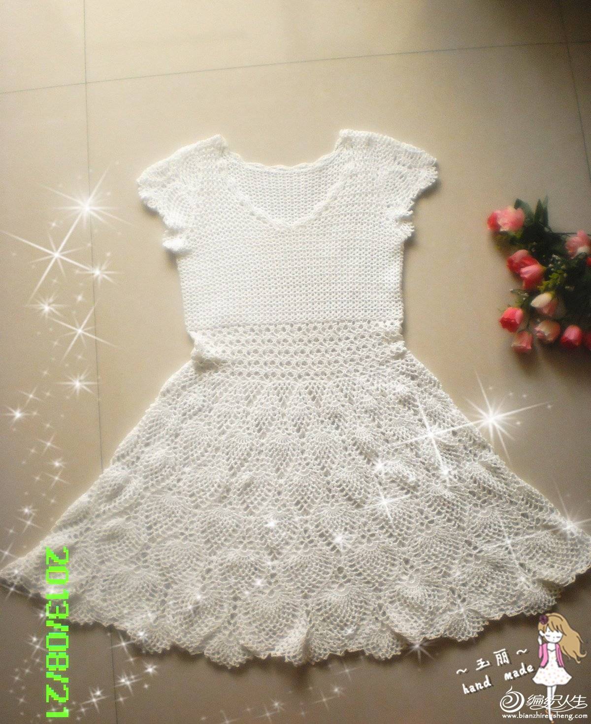 PICT0195_.jpg