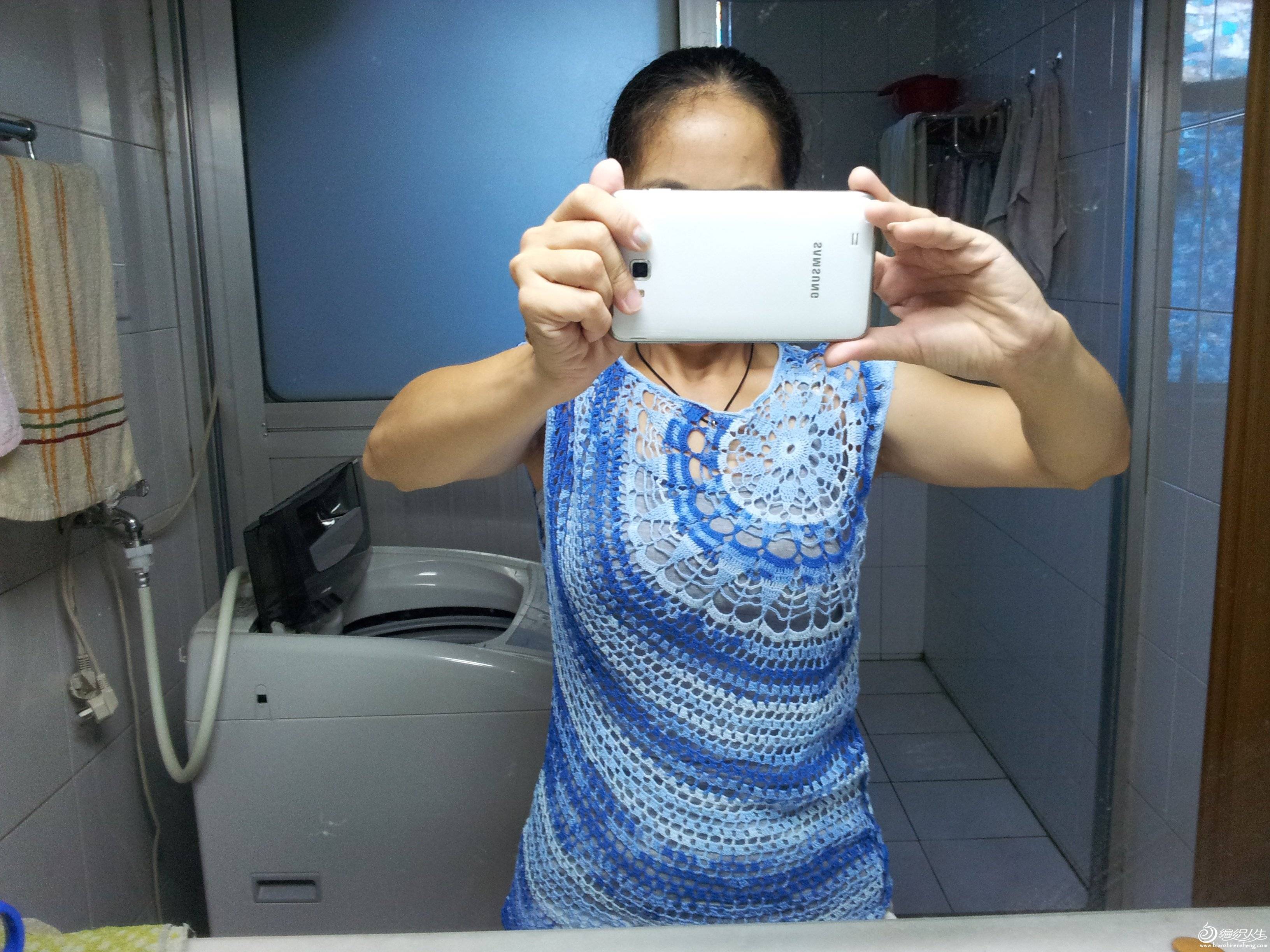 20130823_071149(1).jpg