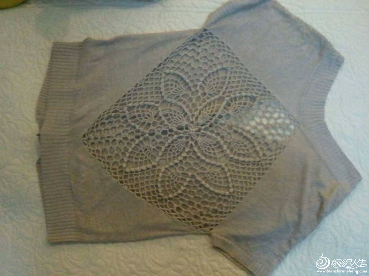 QQͼƬ20130823155036.jpg