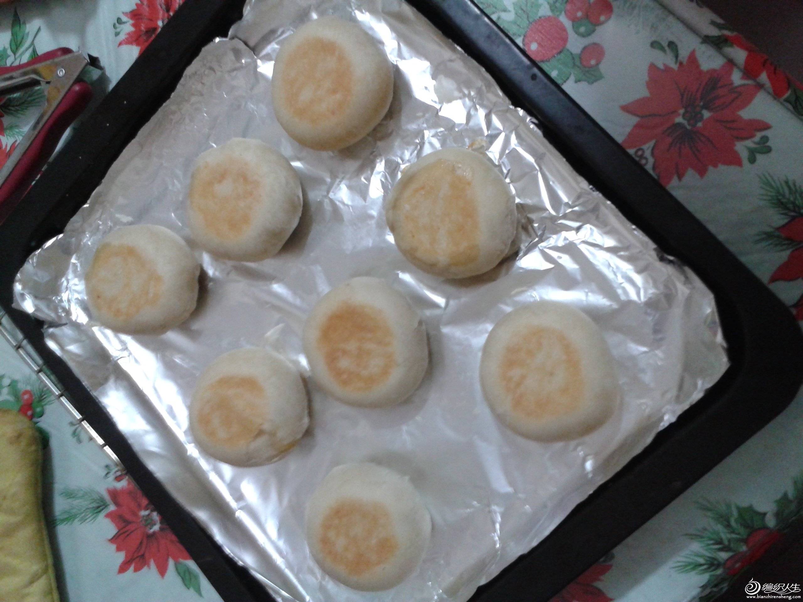 20130823_215934.jpg