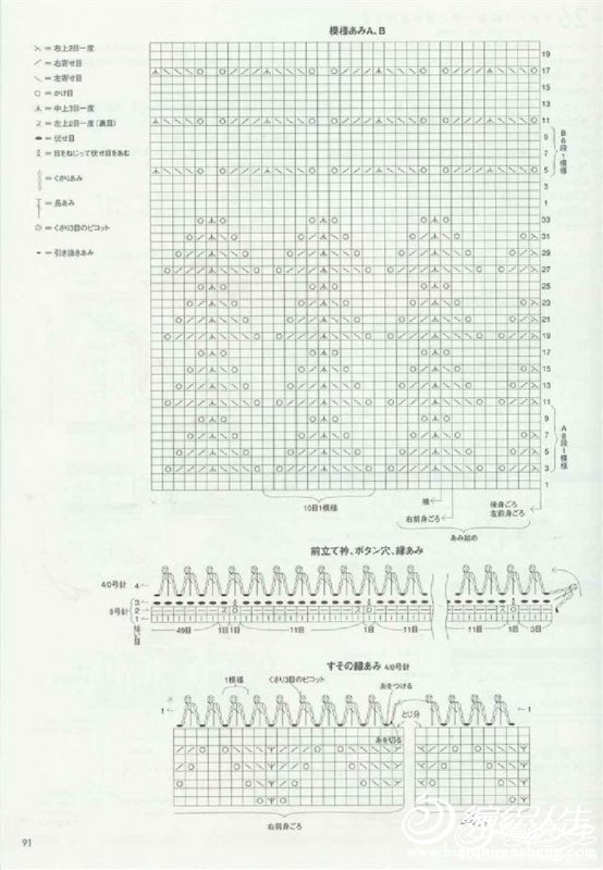 0SRB455-12.jpg