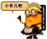 QQͼƬ20130826131854.jpg