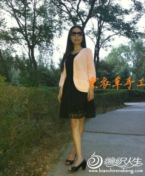 QQͼƬ20130827091241_conew1.jpg