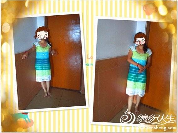 QQͼƬ20130827181058.jpg