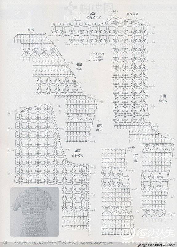 2646709206028307572[1].jpg