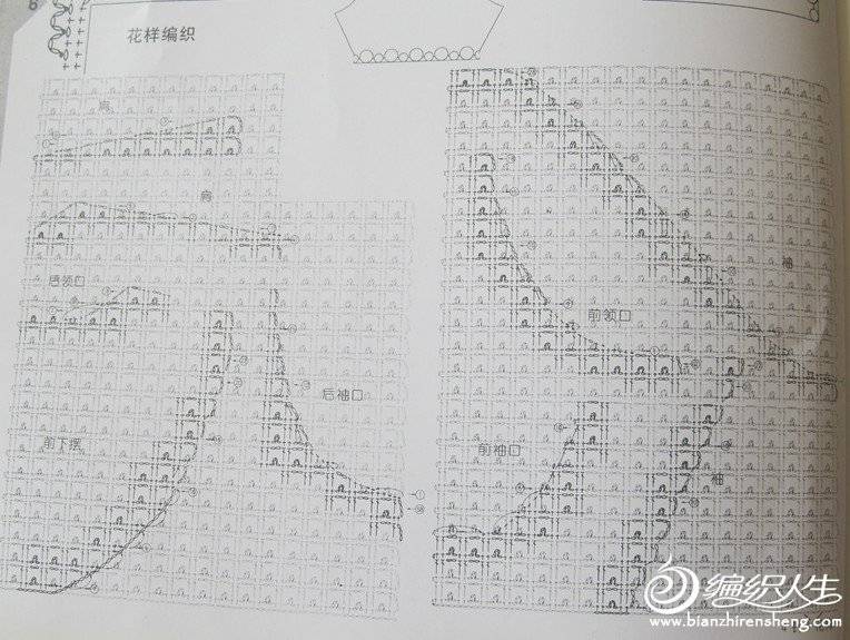 20130609 023_.jpg