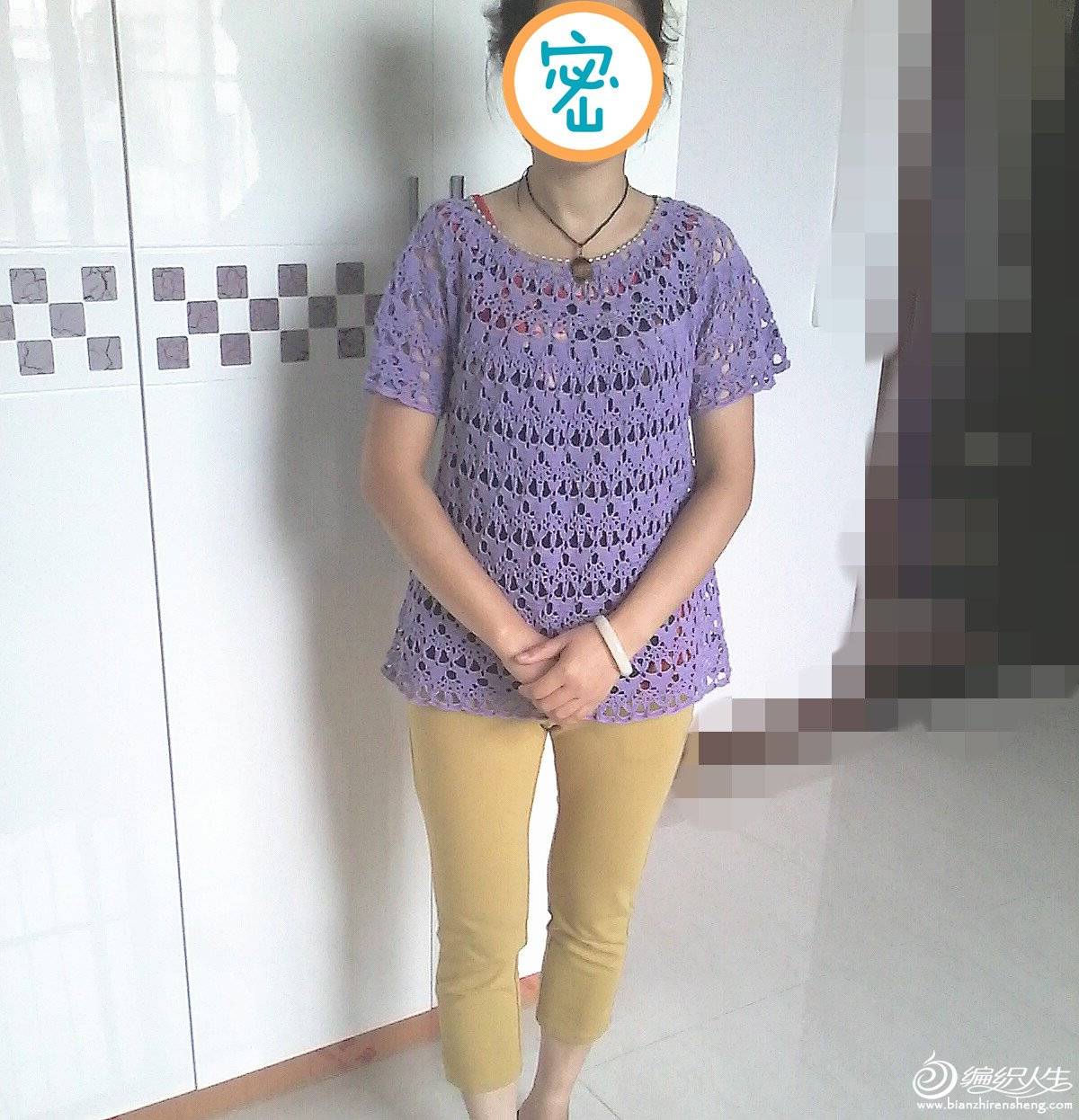 2013-08-31 09.25.10_.jpg