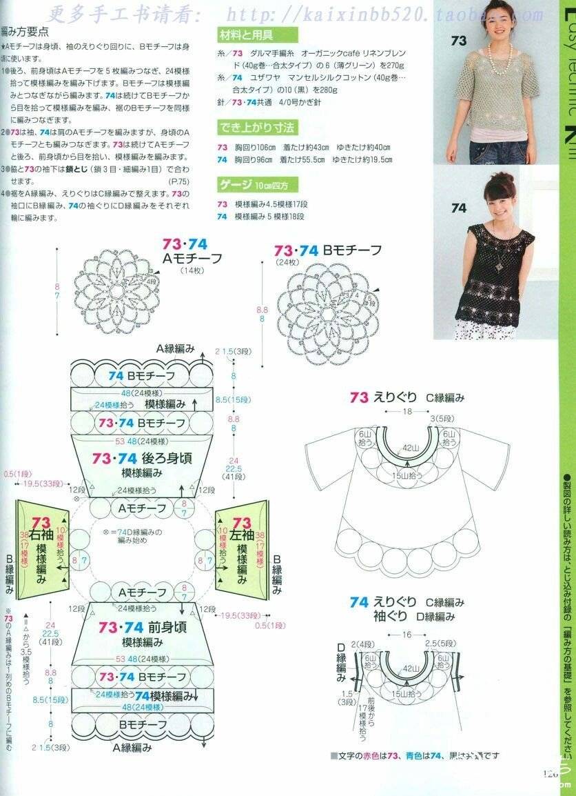 QQͼƬ20130901150825.jpg