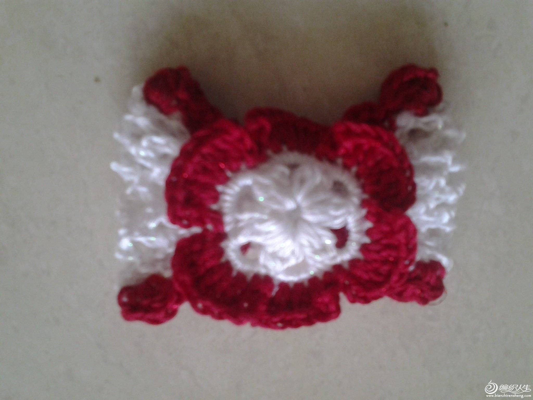 20130809_065110.jpg
