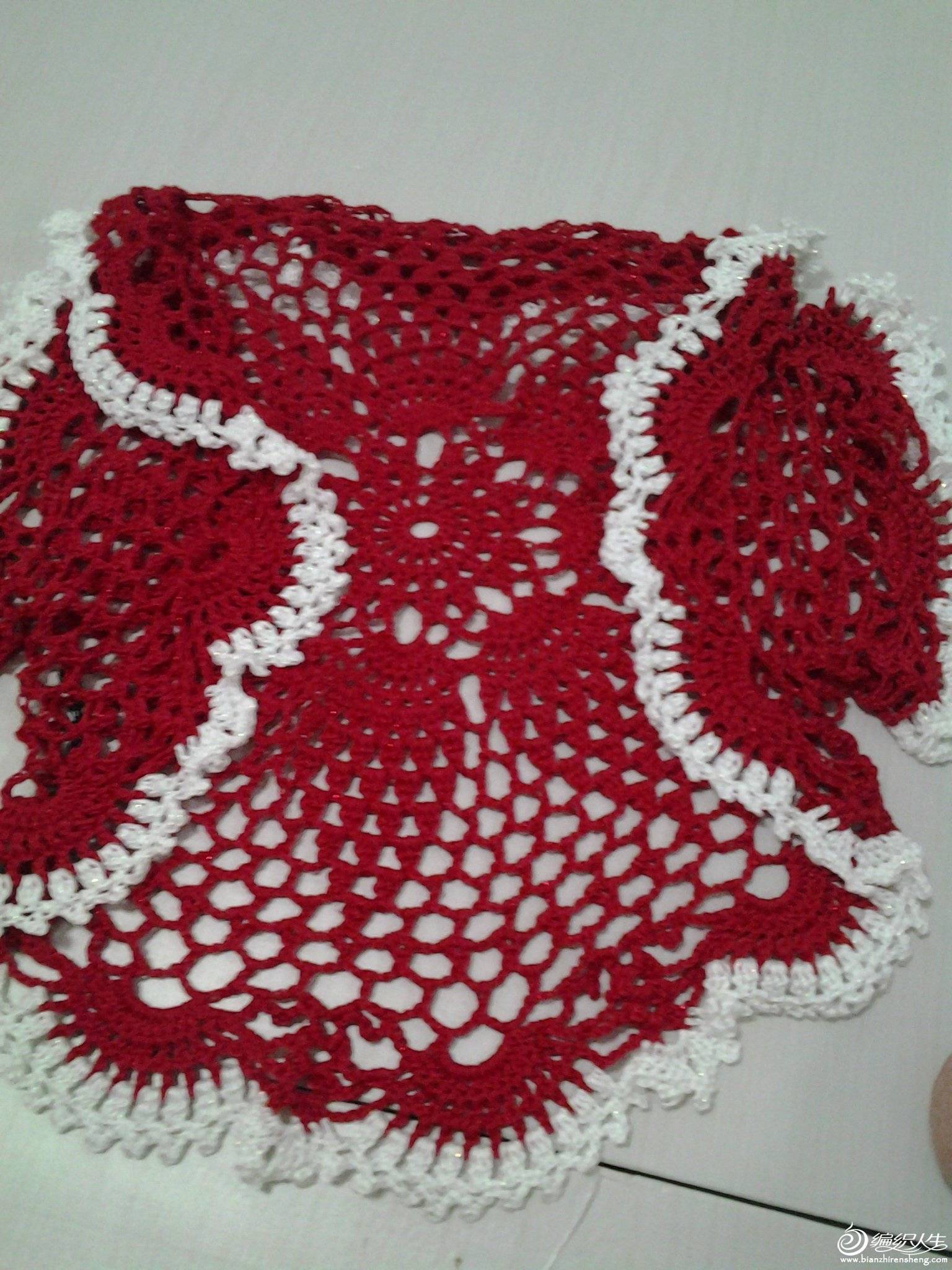 20130808_180416.jpg