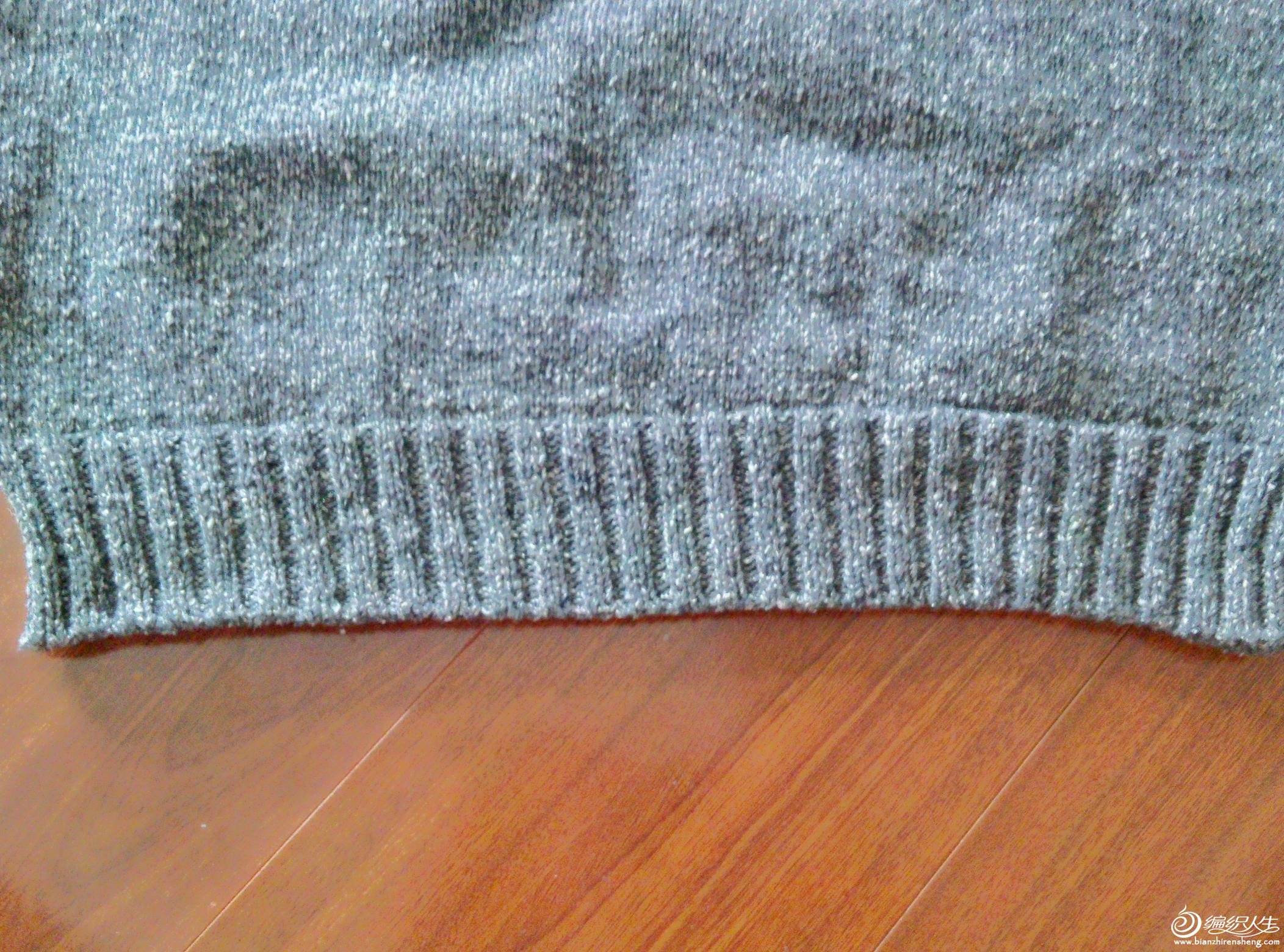 IMG20130902124141026.jpg