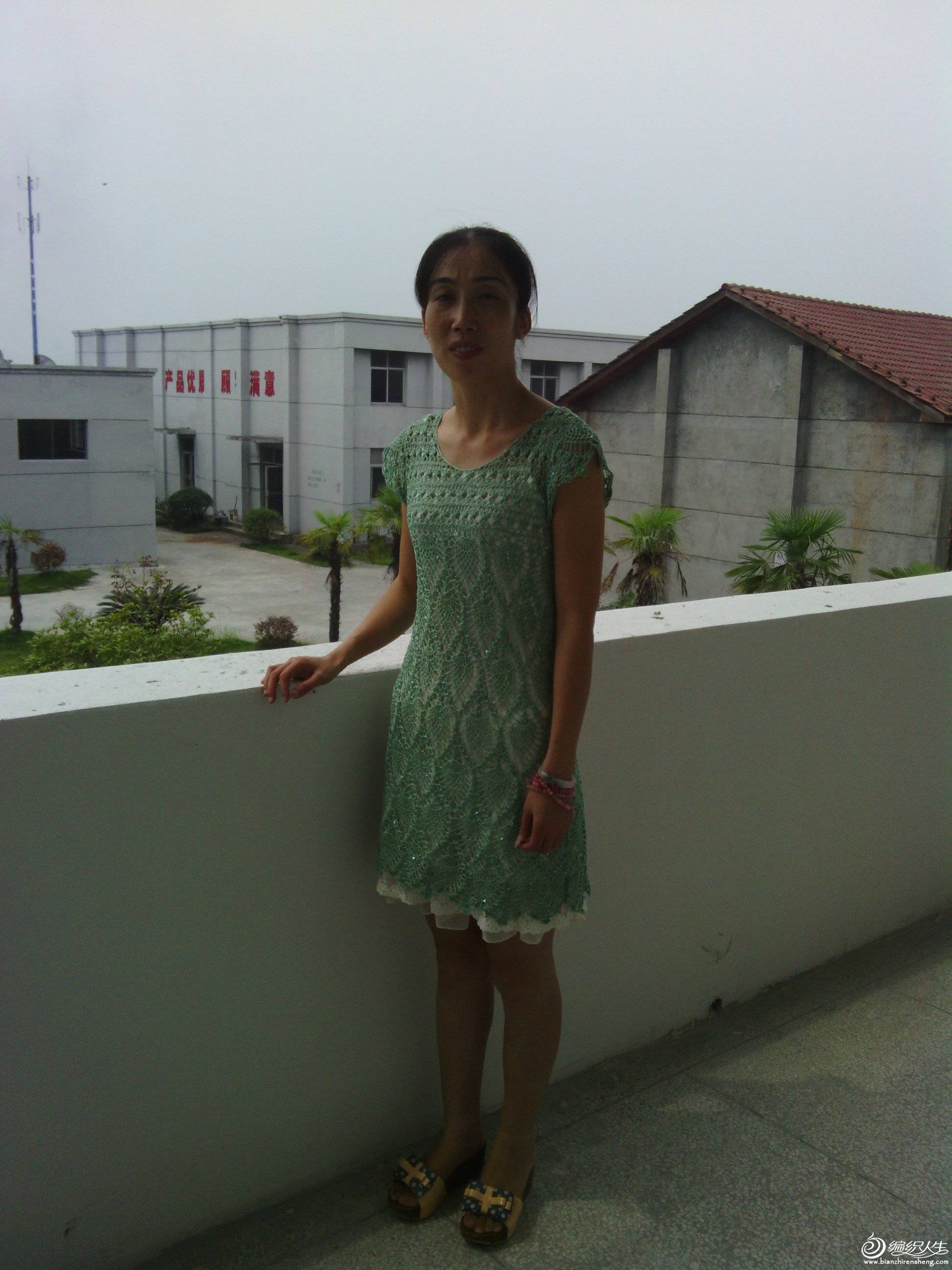 IMG_20130903_104815.jpg