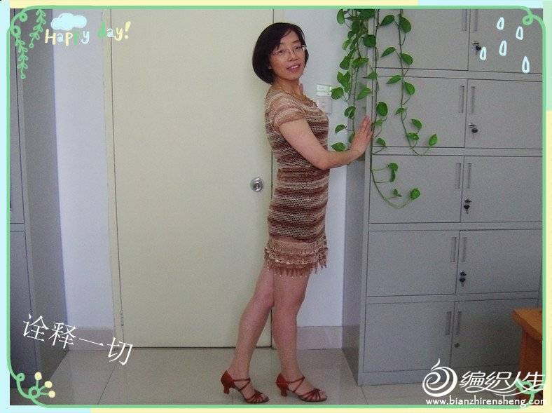 PICT0324__.jpg