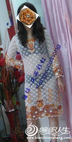 QQͼƬ20130906115841_.jpg
