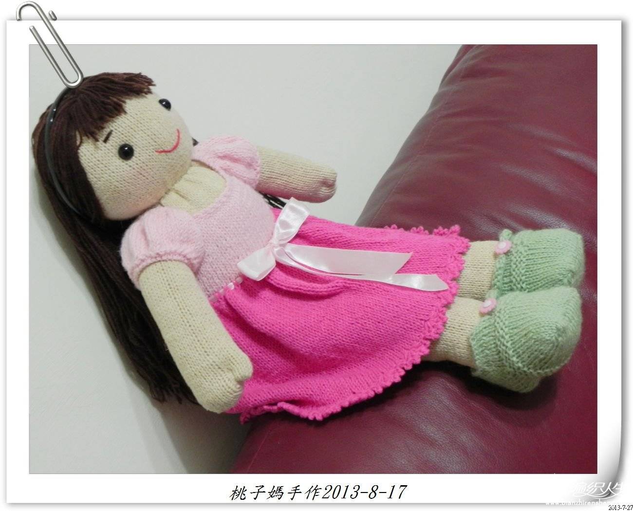 DSCN6652.JPG