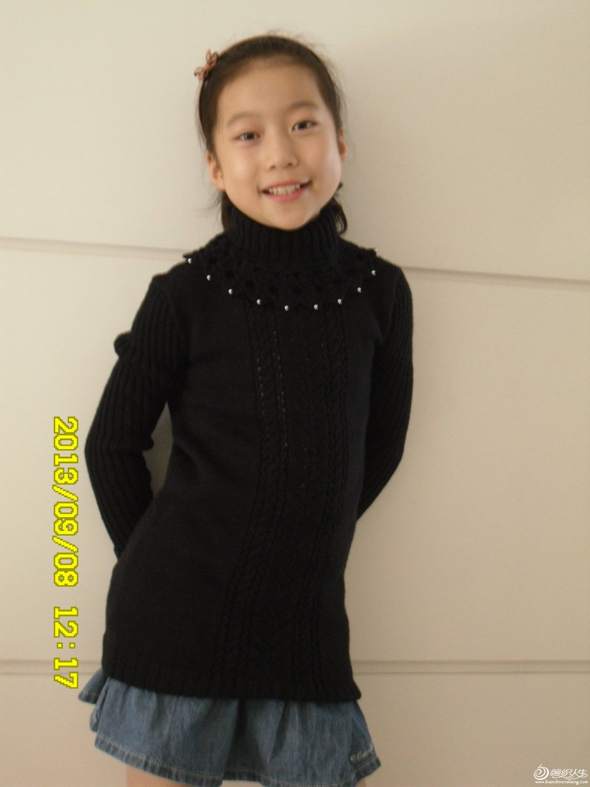 SDC10990.JPG