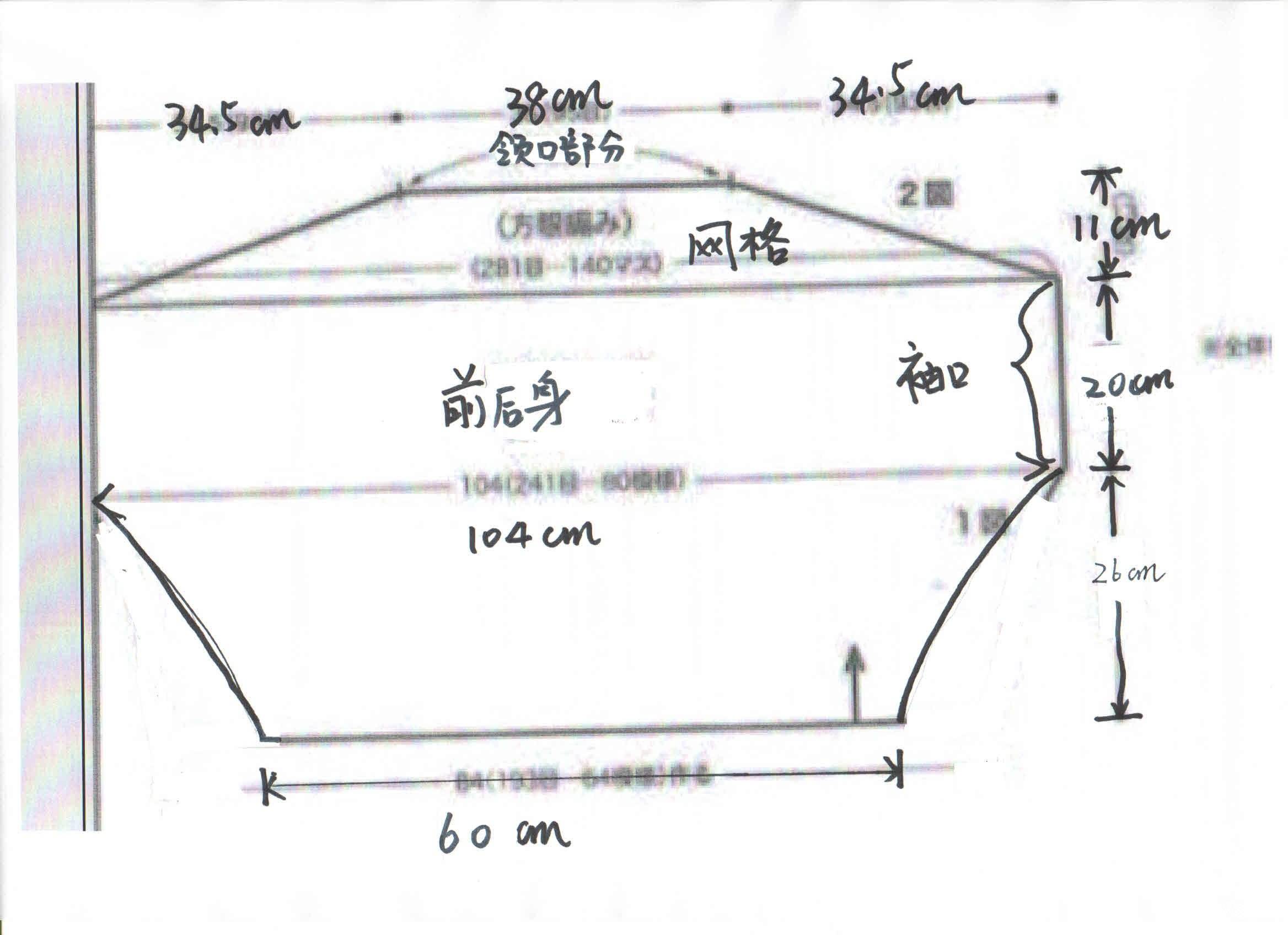 İ佻ͼ31.jpg