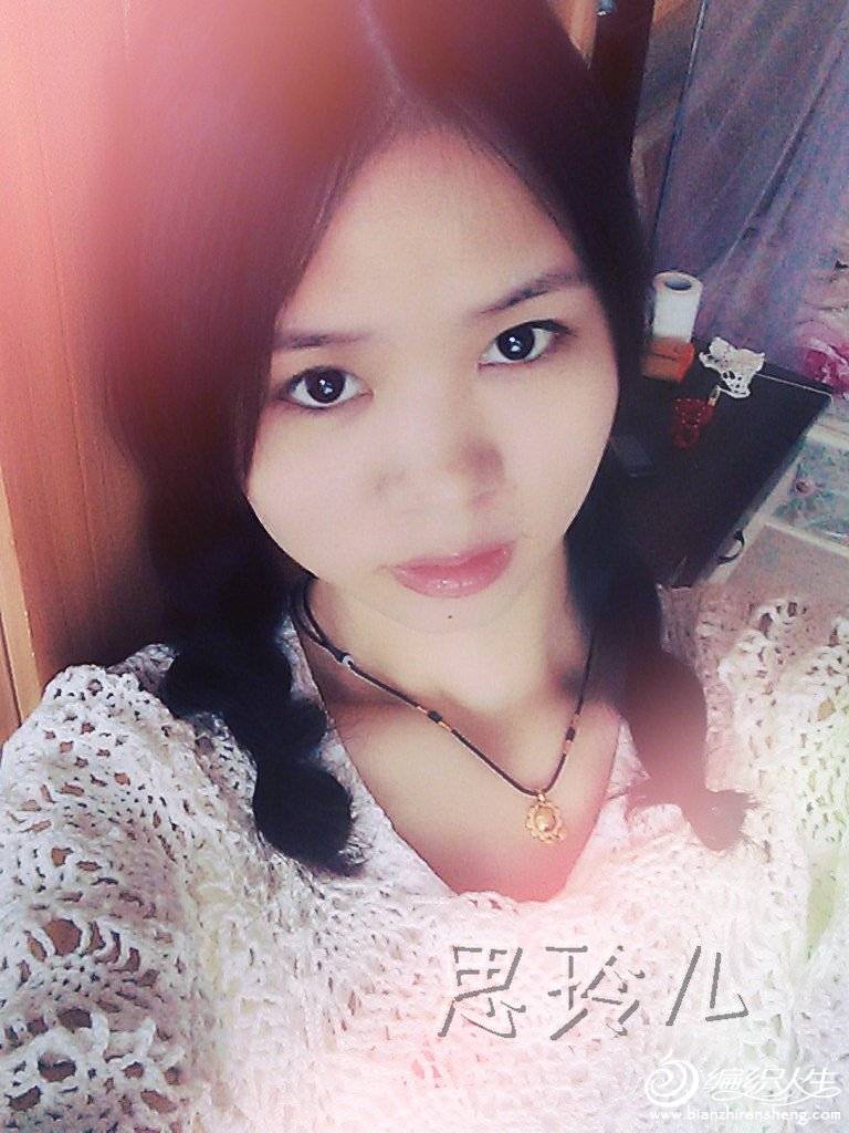 QQͼƬ20130914084013.jpg