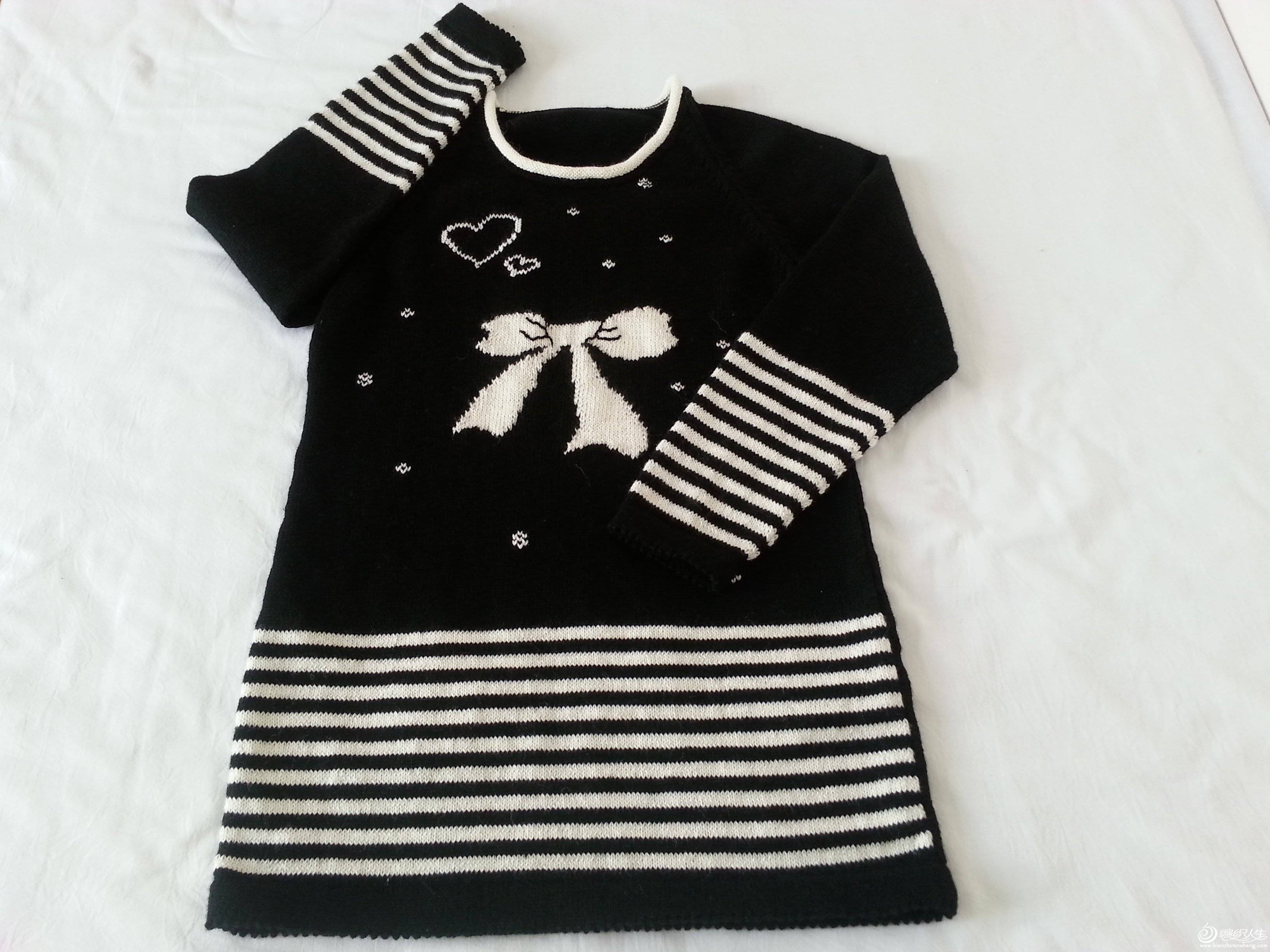 20130913_110940.jpg