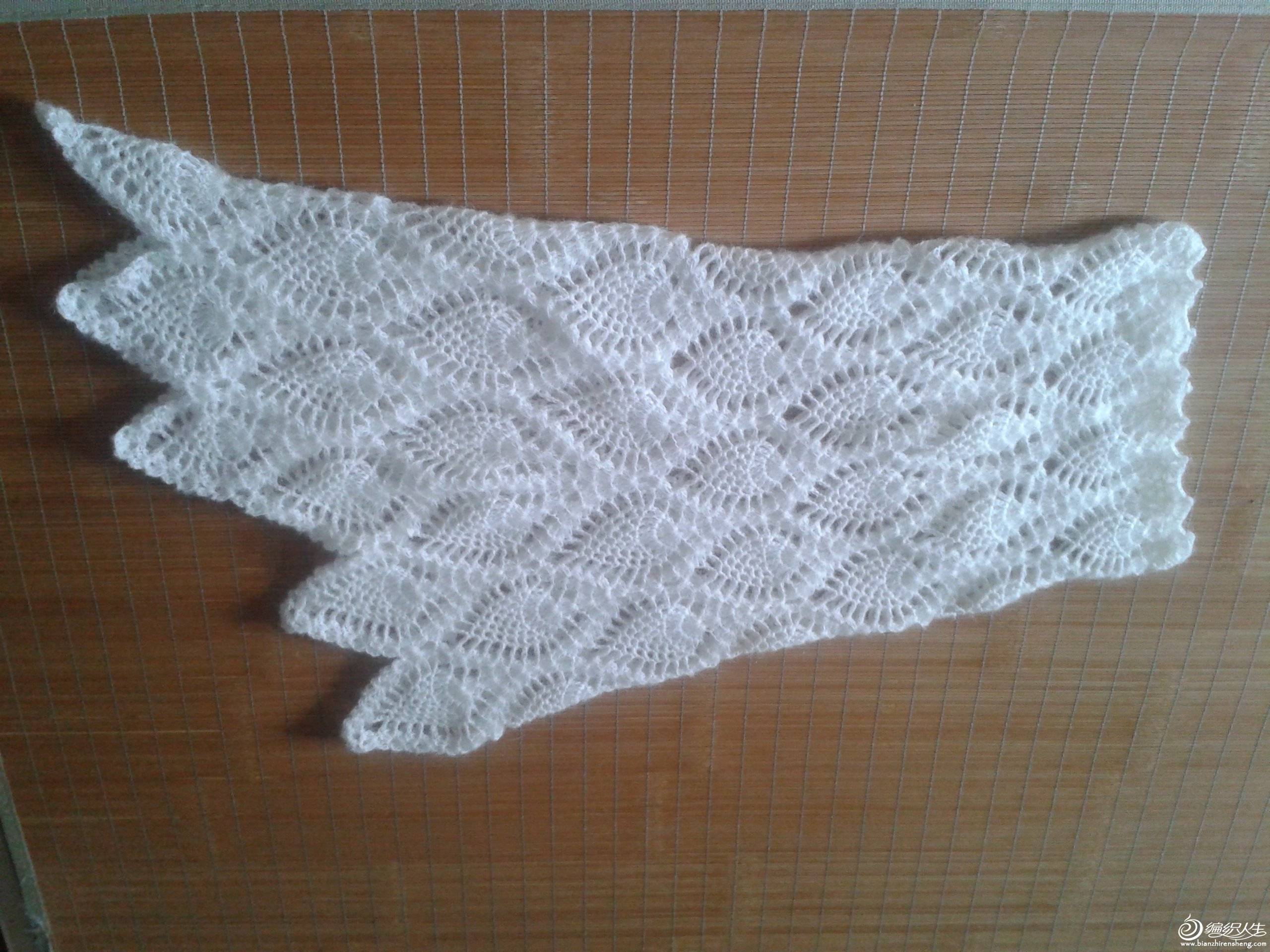 20130919_113110.jpg