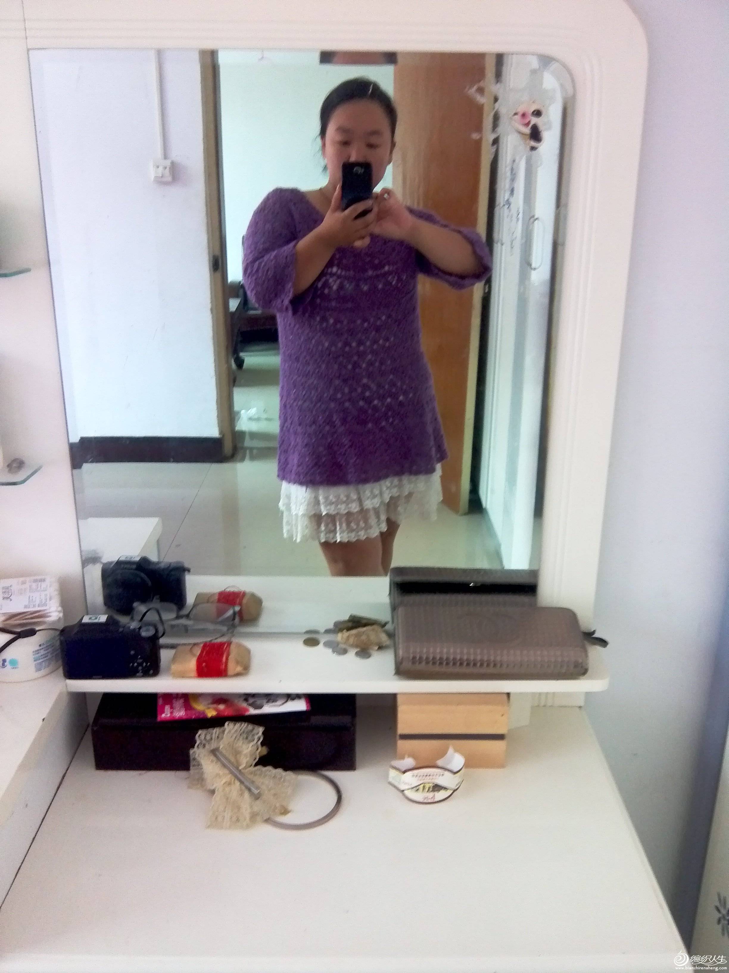 IMG_20130919_105258.jpg