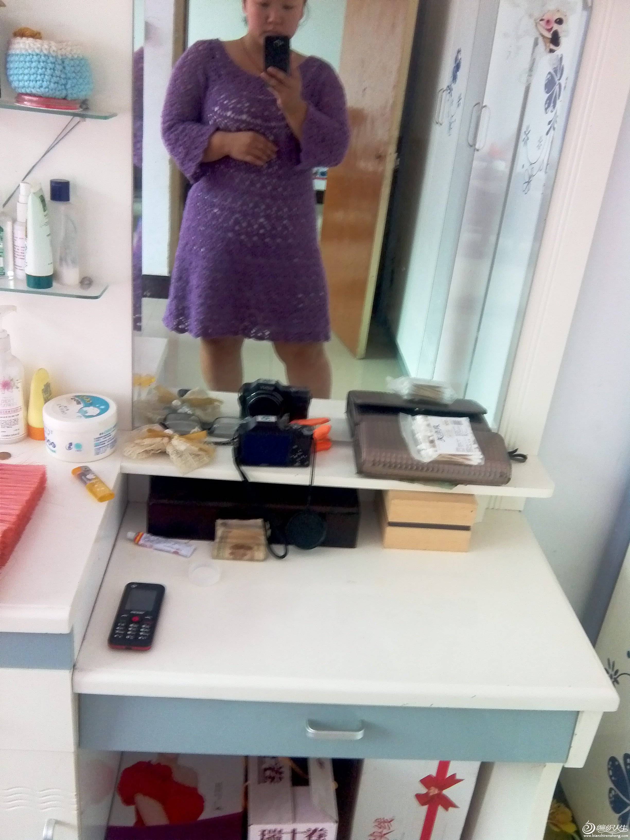 IMG_20130921_111825.jpg