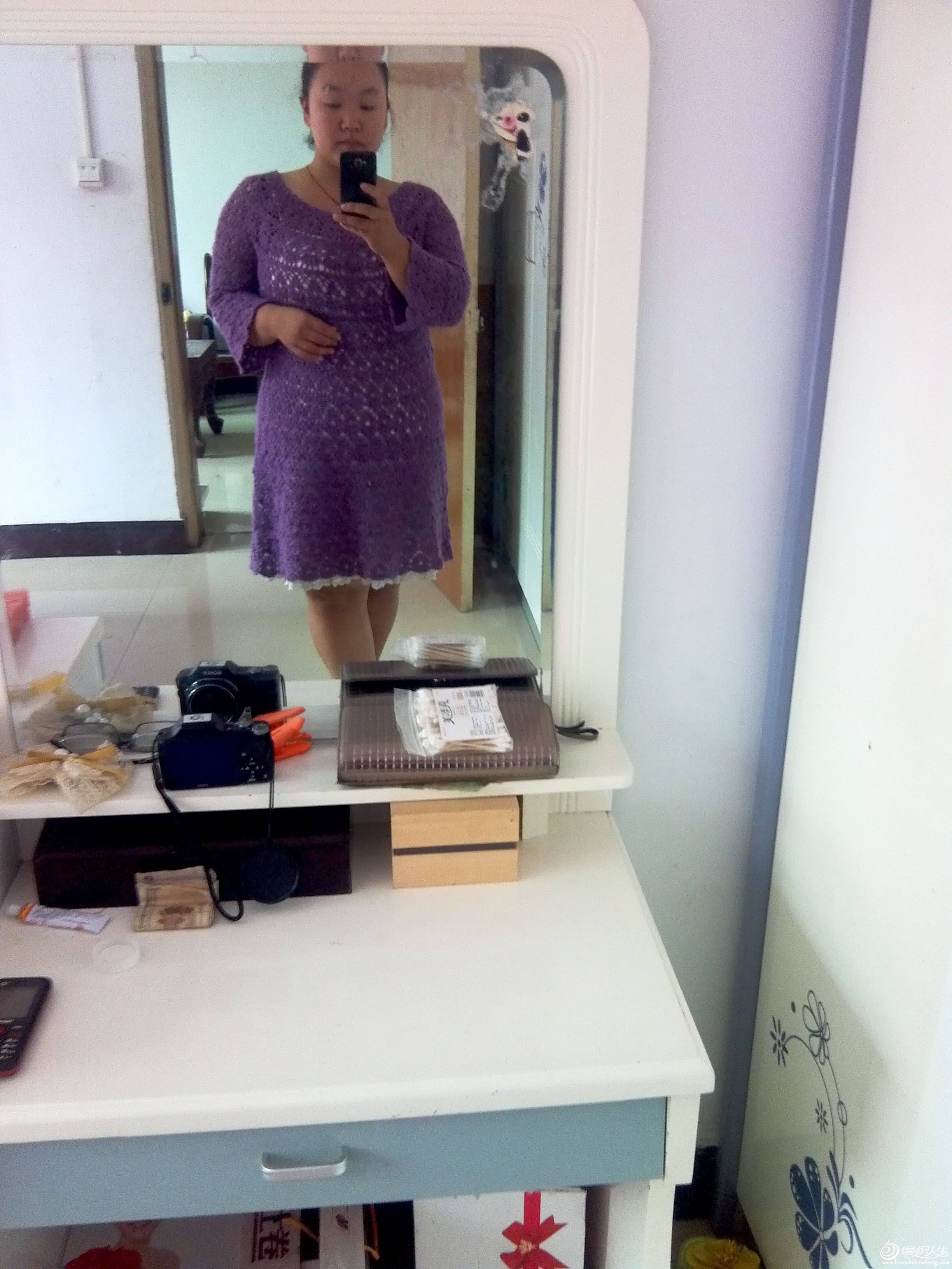 IMG_20130921_111921.jpg