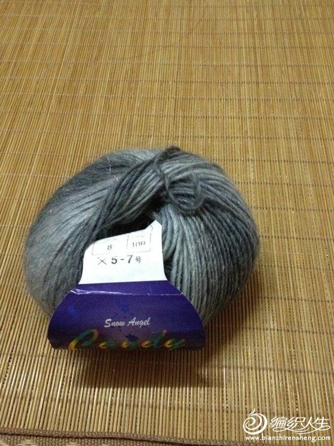 QQͼƬ20130922102803.jpg