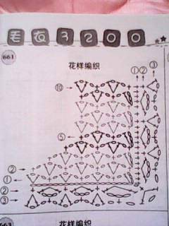 IMG0053A.JPG