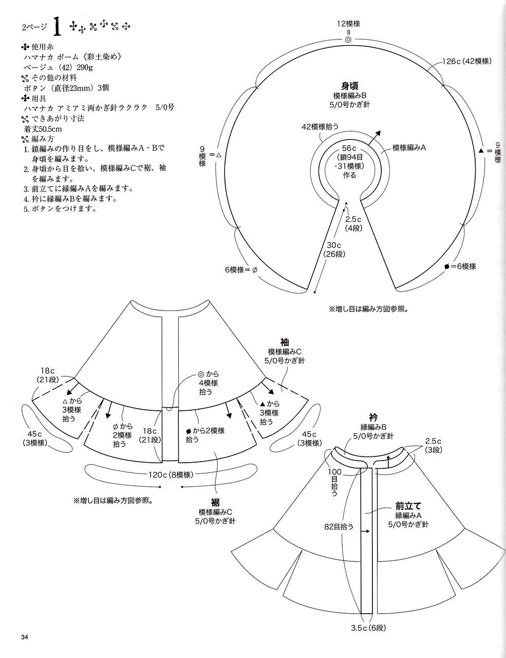 俪12.jpg