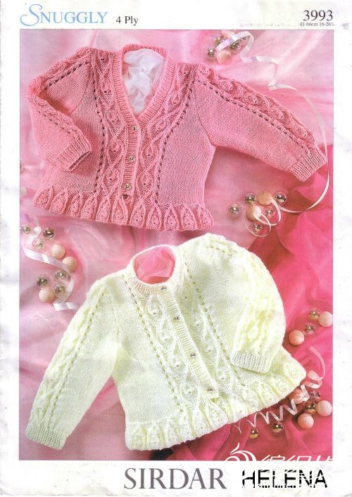 Sirdar Baby Knit.JPG