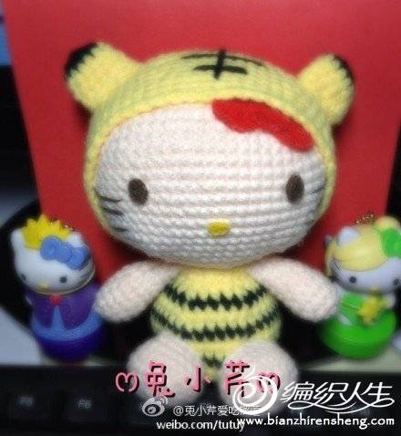 ϻkitty