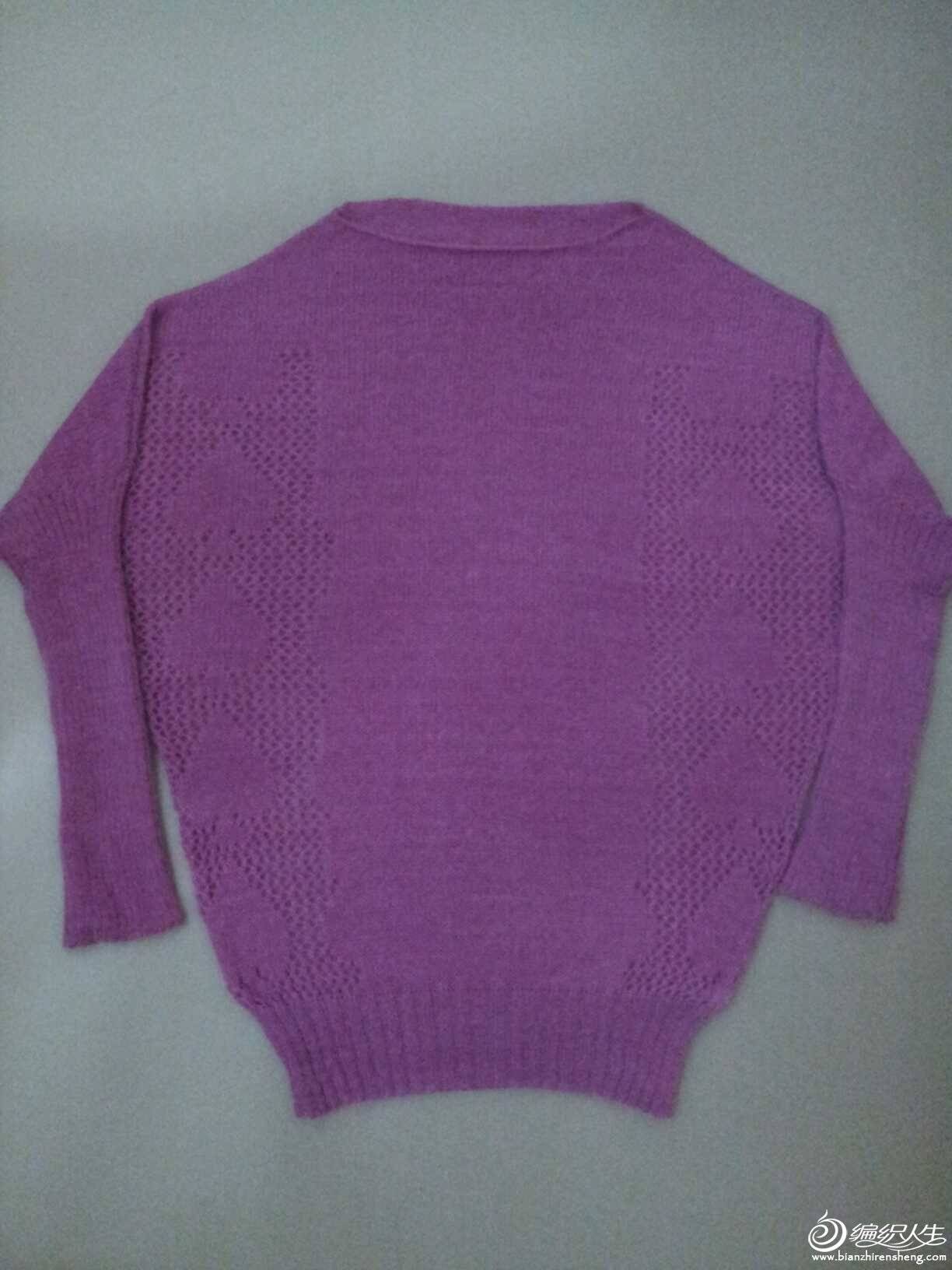 QQͼƬ20131005224630.jpg