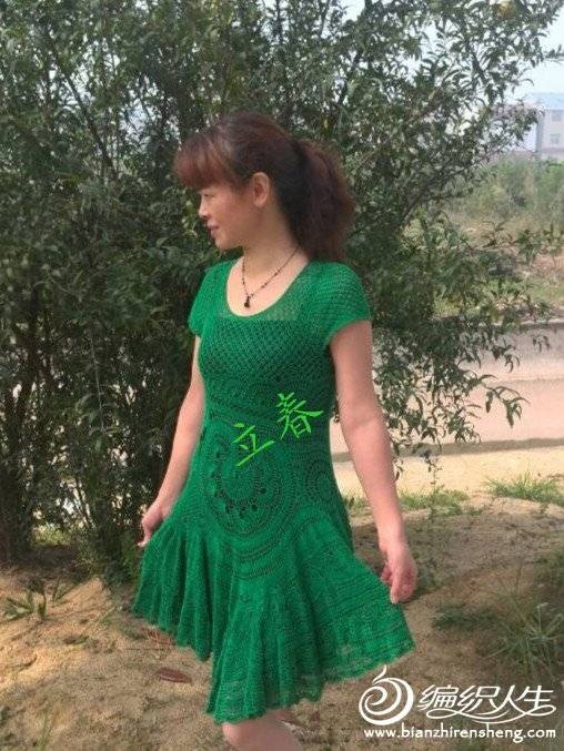 3..jpg